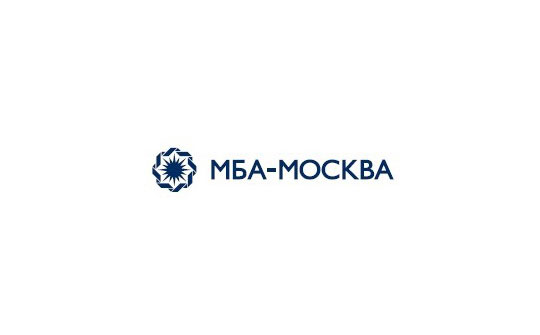 МБА-Москва
